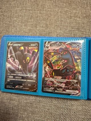 Colección Pokémon Eevee Evolutions y album valpeon