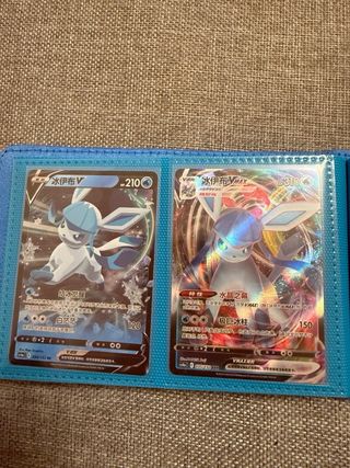 Colección Pokémon Eevee Evolutions y album valpeon