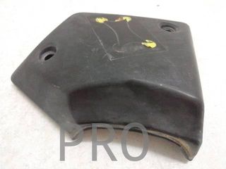 Embellecedor Chasis Dch. Suzuki VL 250 INTRUDER