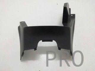 Chapa Bajo Asiento Suzuki Burgman