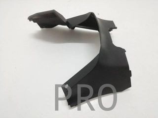 Chapa Bajo Asiento Suzuki Burgman