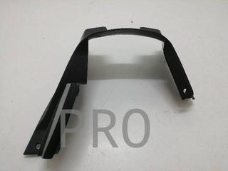 Chapa Bajo Asiento Suzuki Burgman