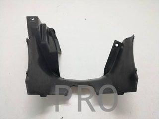 Chapa Bajo Asiento Suzuki Burgman