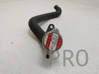 Tapon Radiador Suzuki Burgman