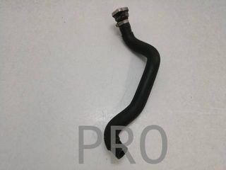 Tapon Radiador Suzuki Burgman