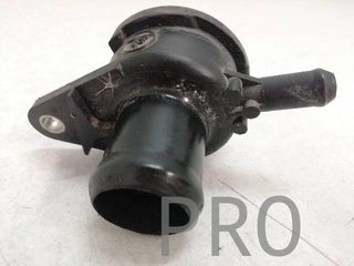 Tapon Radiador Suzuki Burgman