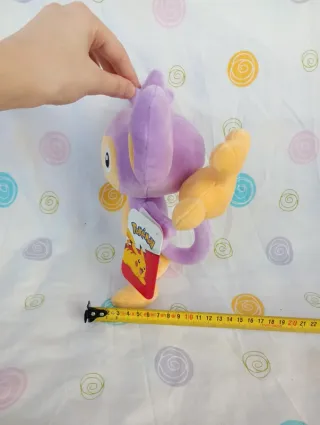 pokémon peluche aipom
