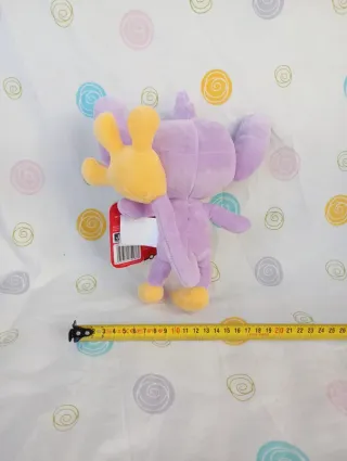 pokémon peluche aipom