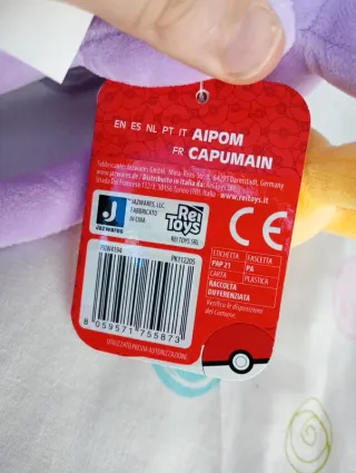 pokémon peluche aipom