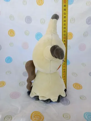 Peluche Pokémon Mimikyu