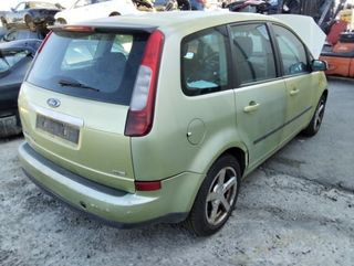 1825545 ford sin ref válvula c-max (cb3) ambiente