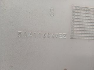 504116067ez deflector iveco eurocargo tector 99767