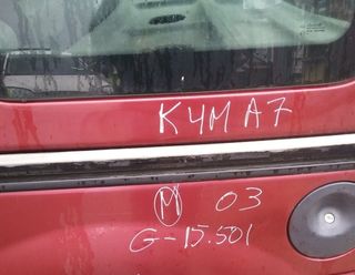 4829222 7700431256 bomba dirección renault kangoo