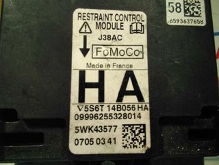 Ford 5s6t14b056ha centralita airbag fiesta 735701