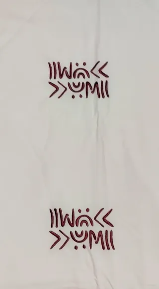 Funda nórdica en beige y burdeos