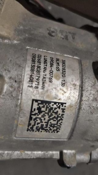 Cremallera 9623964780 citroen c3 1.2 mt (82 220506