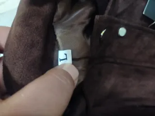 Chaqueta marrón efecto ante