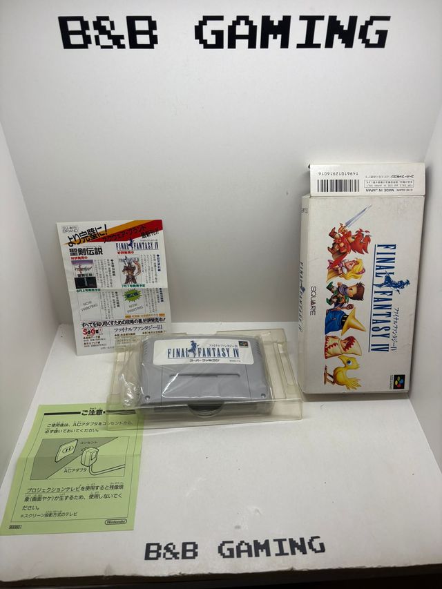 Final Fantasy IV Super Famicom NTSC JAP
