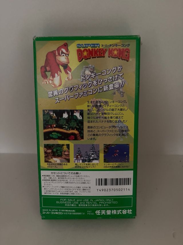 Super Donkey Kong 1 - Super Famicom JAP