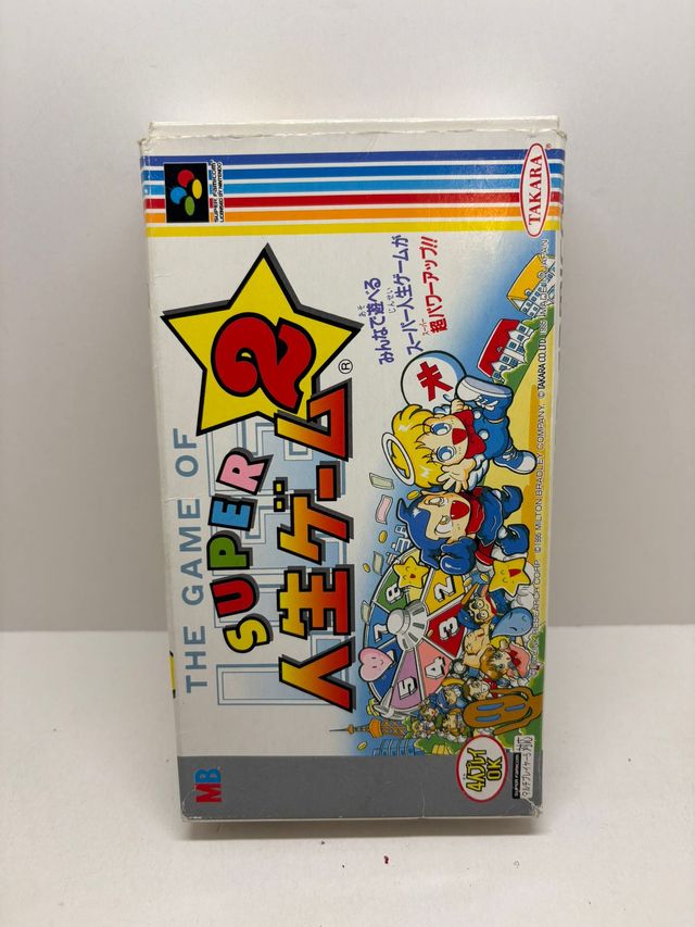 Super Jinsei Game 2 - Super Famicom NTSC JAP