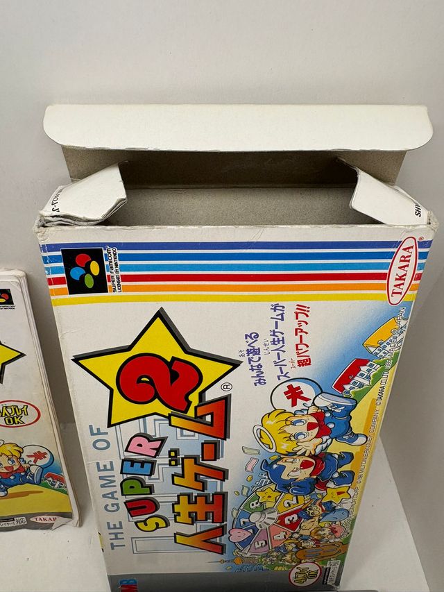 Super Jinsei Game 2 - Super Famicom NTSC JAP