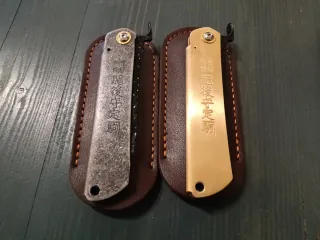 Coppia Coltelli Giapponesi Tradizionali