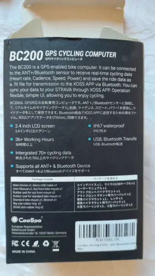 Ciclocomputador GPS CooSpo BC200