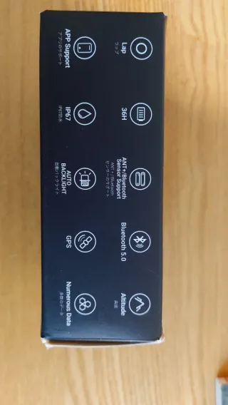 Ciclocomputador GPS CooSpo BC200