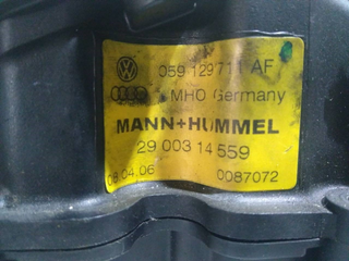 COLECTOR ADMISION VOLKSWAGEN TOUAREG (7L6) V6