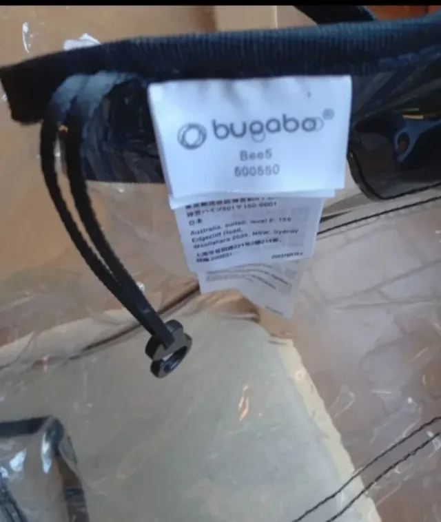 Funda protectora transparente para silla