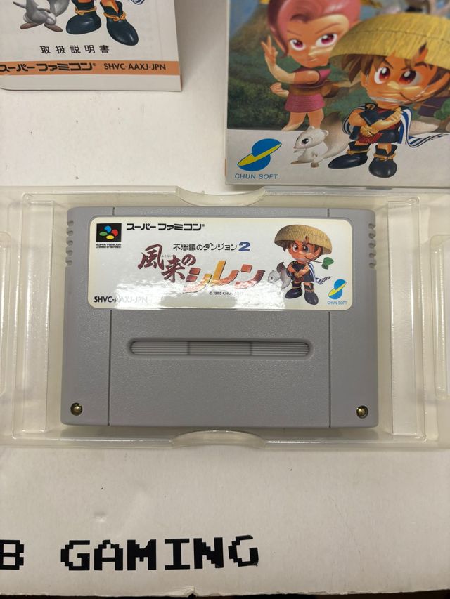Super Famicom Shiren The Wanderer 2
