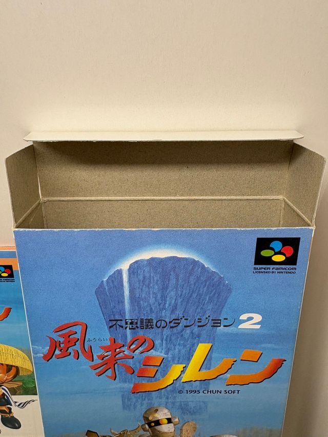 Super Famicom Shiren The Wanderer 2