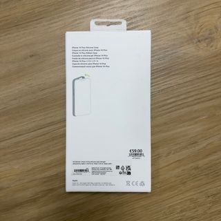 Funda Apple iPhone 14/15 Plus Negra