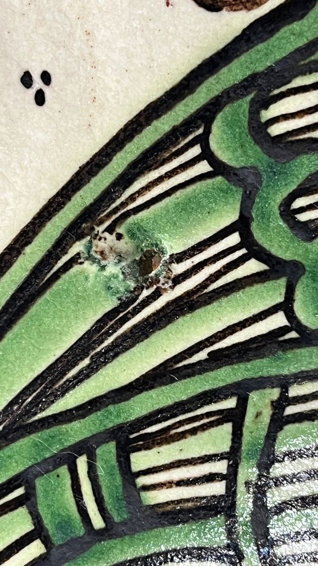 Piastrella decorativa Domingo Punter. Teruel.