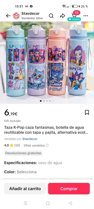 Set 3 Muñecas ,gorros,guantes,calle Doctor isla n3