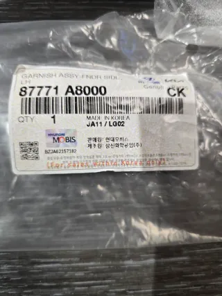 Panel Embellecedor Kia Optima LH 87771 A8000...