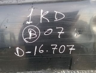 Centralita control toyota 8918360020 land 4964354