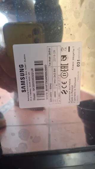 Campana Extractora Samsung