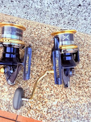 Pareja Carrete Shimano Bulls Eye 9100