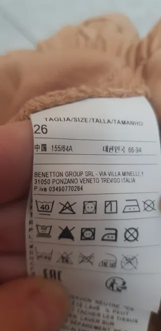 Jeans donna vita alta beige