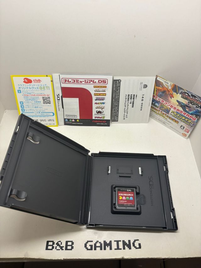 Namco Museum DS JAP