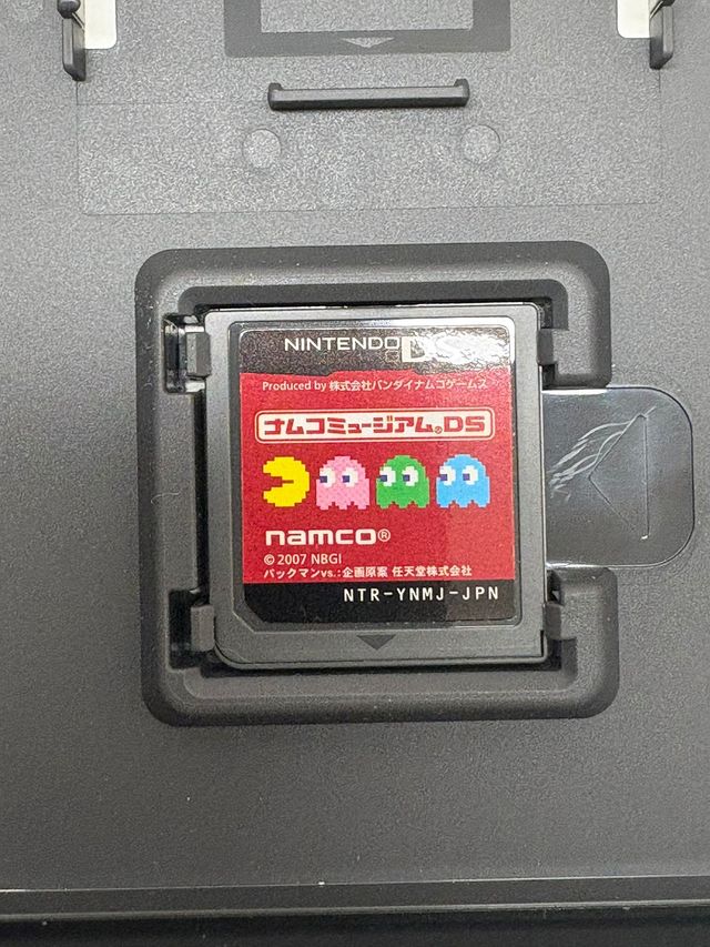Namco Museum DS JAP