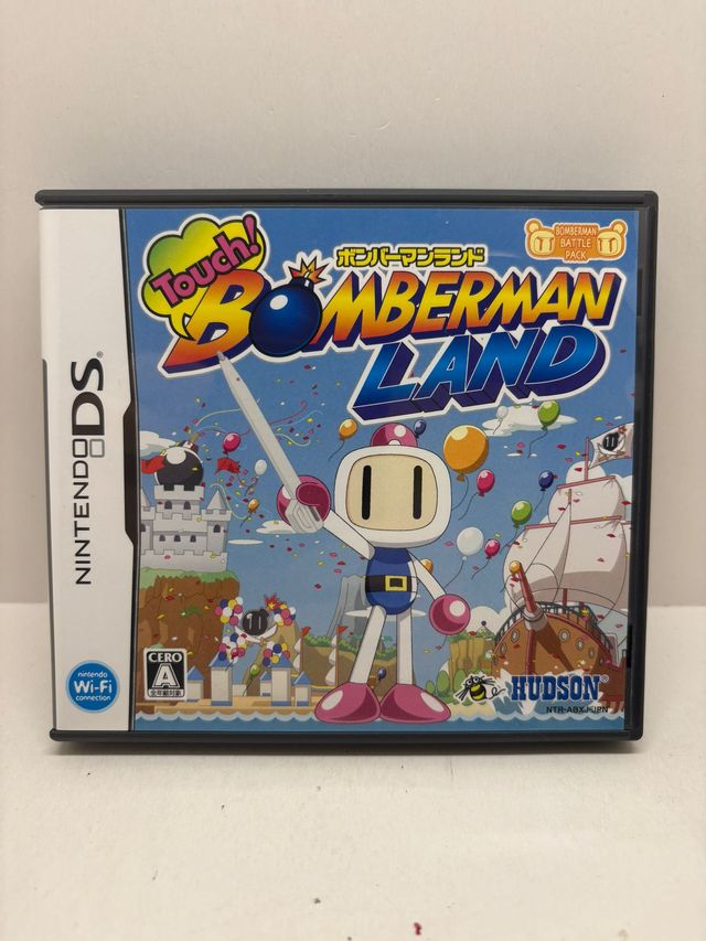 Bomberman Land NTSC JP Nintendo DS