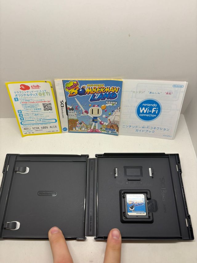 Bomberman Land NTSC JP Nintendo DS