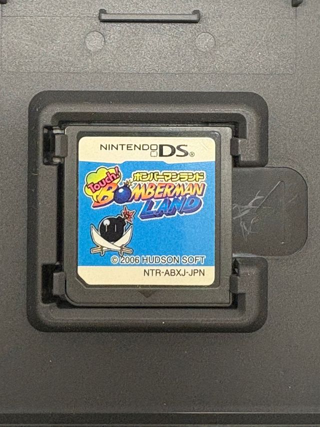 Bomberman Land NTSC JP Nintendo DS