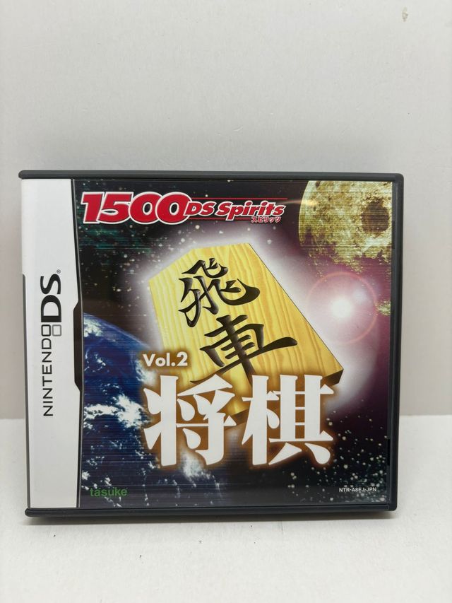 1500DS Spirits Vol. 2 Nintendo DS NTSC JAP