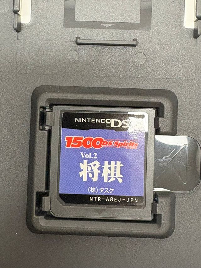 1500DS Spirits Vol. 2 Nintendo DS NTSC JAP