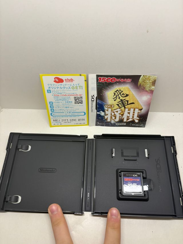 1500DS Spirits Vol. 2 Nintendo DS NTSC JAP