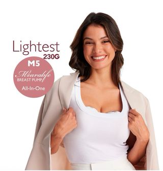 Sacaleches Momcozy M5 Doble Nuevo