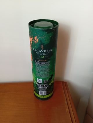 (Astuccio) Lagavulin 12 y.o. Special Release 2021